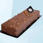 Snickers Ice Cream